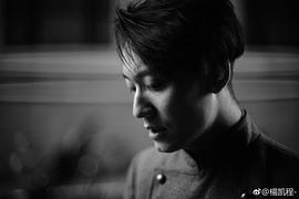 杨凯程