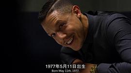 西奥·罗西