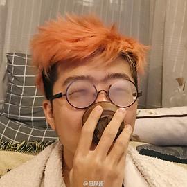 李诞