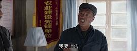 李克伟
