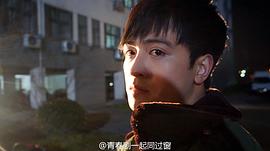 应岱臻