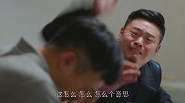 魏伟