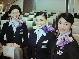 长谷部瞳