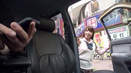 初美理音