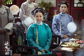 李春嫒