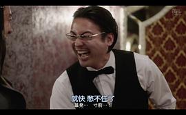 山田孝之