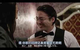 山田孝之