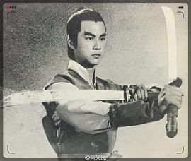 狄龙