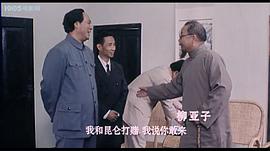 陶鹏