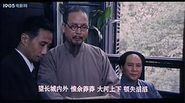 陶鹏