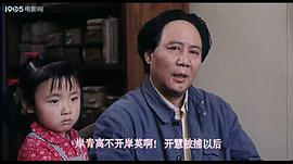 张艺