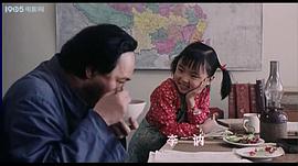 张艺