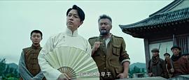 张承