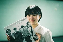 田中怜子