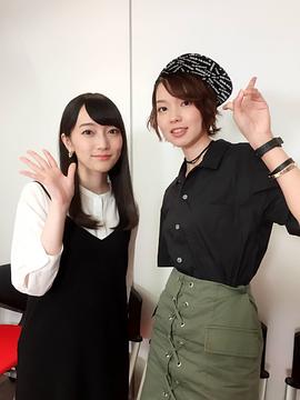 藤田茜