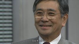石坂浩二