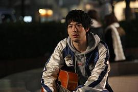 渡边大知