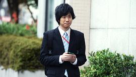 渡边大知
