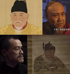 廖凡