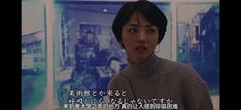 满岛光