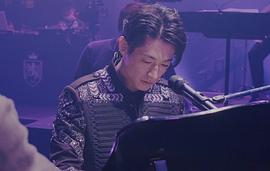 藤冈靛