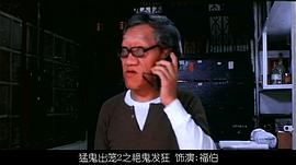 谭天南