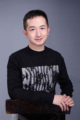 王欢