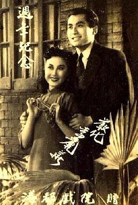 严化