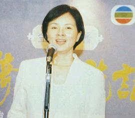 杨佩佩