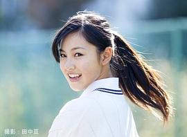 南乃彩希