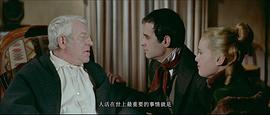 贝亚特丽斯·阿尔塔里巴