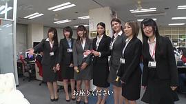 南梨央奈