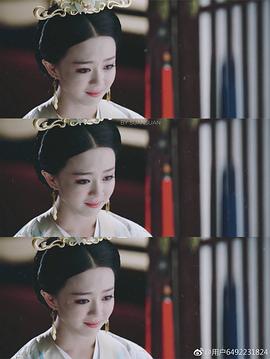 郜思雯