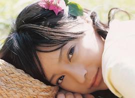 龟井绘里