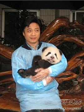 崔永元