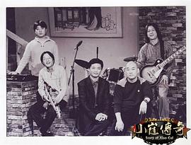 崔永元