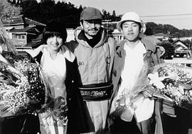 圆岛努