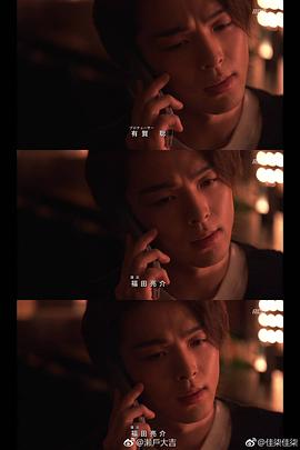 中村伦也