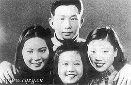 胡笳