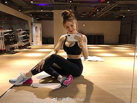 萧潇