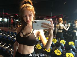萧潇