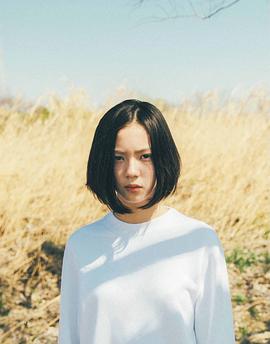 中岛塞娜