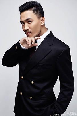 杨轶