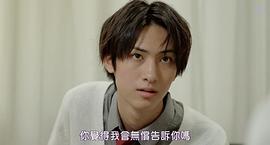 古川毅