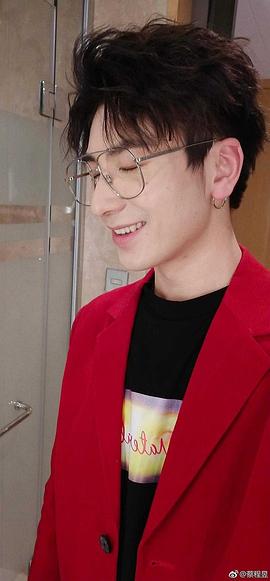 蔡程昱