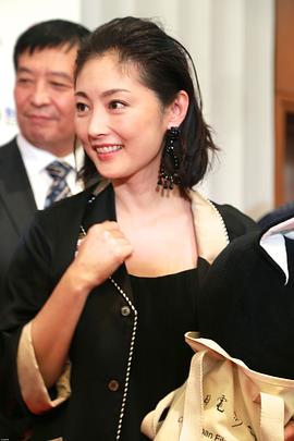 常盘贵子