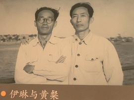 黄粲