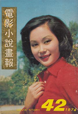 施思