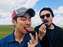 王传君