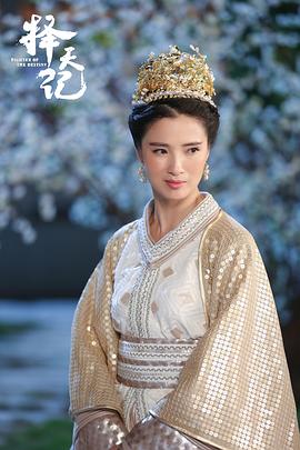 龚蓓苾